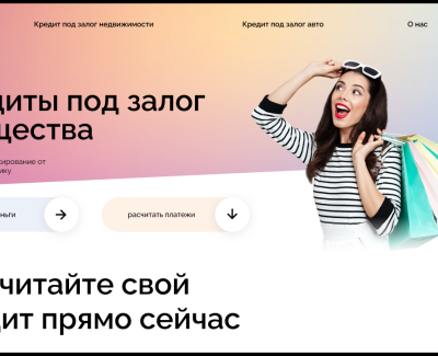 Credit Invest