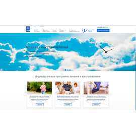 Alef-clinic