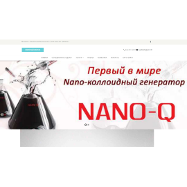 Podolog