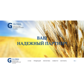 G-Global Group Финансово промышленная группа
