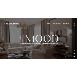 MOOD Project