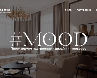 MOOD Project