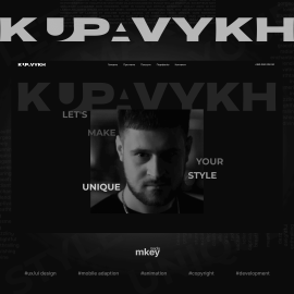 Лендінг для барбера