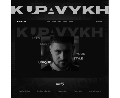 Лендінг для барбера