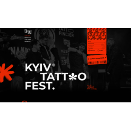 Сайт промо під ключ для Тату конференції