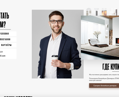 https://stimlex.com/