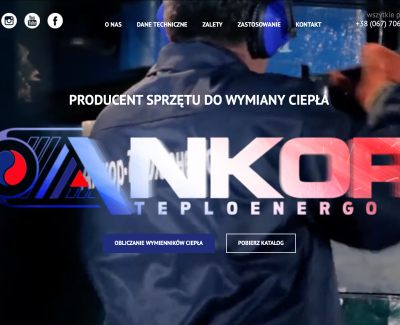 ANKOR-T PL