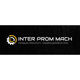 Inter Prom Mach