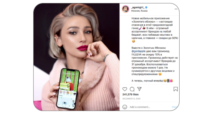 КТО ТАКИЕ ЭТИ ВАШИ БЛОГЕРЫ !?
