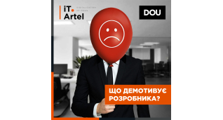 Рiзне