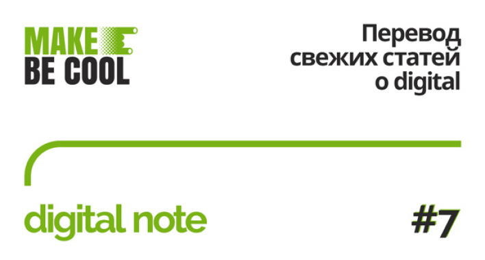 Mobile-friendly контент как способ увеличение трафика
