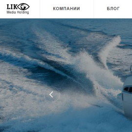 LIK Media Holding