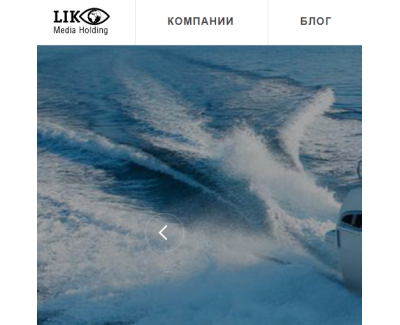 LIK Media Holding