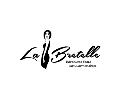 La Bretelle