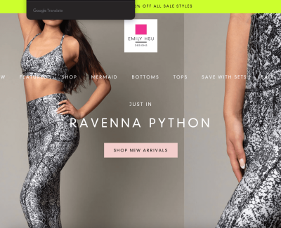 Emily Hsu Designs