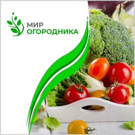 Мир огородника