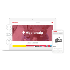 Abplanalp