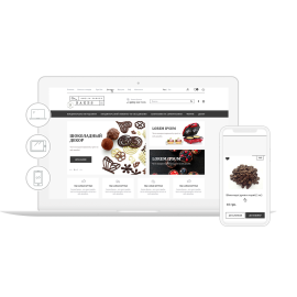 Pastrynom