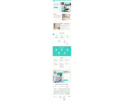 https://inlor.com.ua/