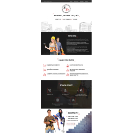 http://remart.com.ua/