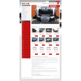 auto-zlom.com.ua