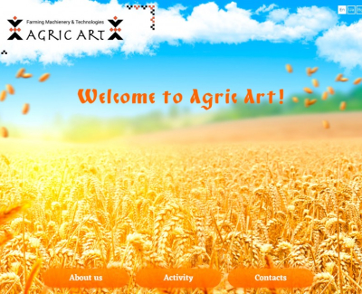 «Agric Art» - розробка і впровадження проектів для агробізнесу