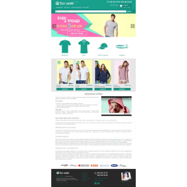 http://toptime.com.ua/