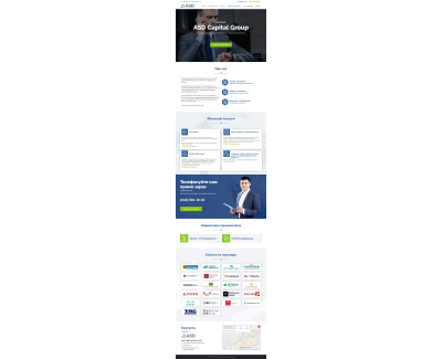 http://asdgroup.info/