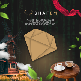 Shafem