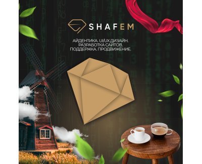 Shafem