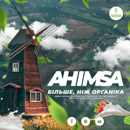 Ahimsa