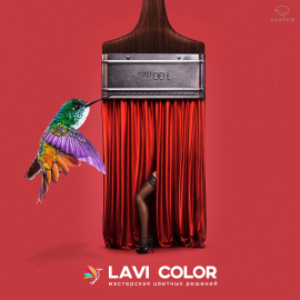 Lavicolor