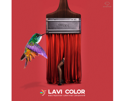Lavicolor