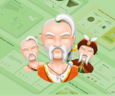Чайний e-commerce newtea.ua