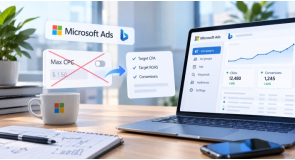 Microsoft Ads прибрало Max CPC: що змінилось для PPC-рекламодавців