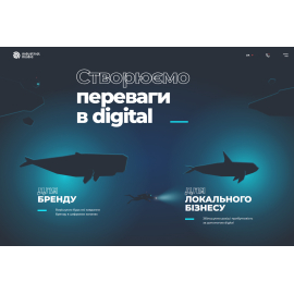 Сайт Industrial Media