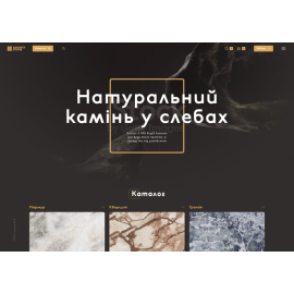 Amonitt: сайт постачальника слебів