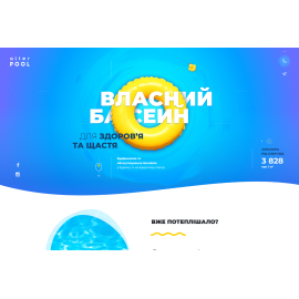 Landing Page для компанії з будівництва басейнів ALTERPOOL