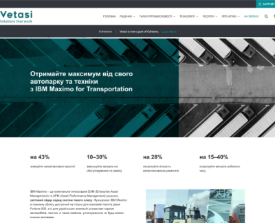 Vetasi