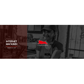 studiomeat.com.ua