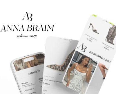 Anna Braim