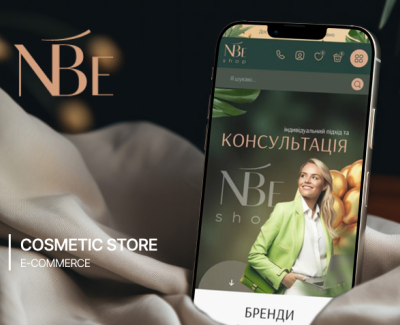 NBEshop