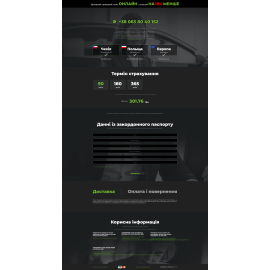 zastrahovani.com