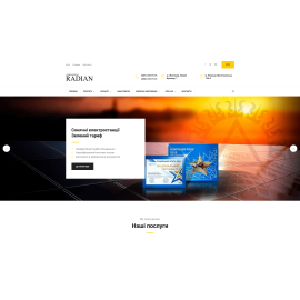 radian-corp.com.ua
