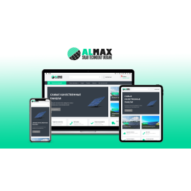 Интернет-магазин для ALMAX SOLAR на OpenCart