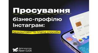 SMM