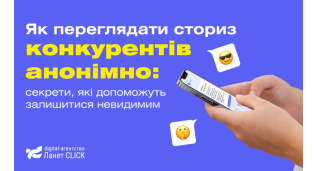 SMM