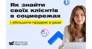 SMM