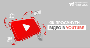 SMM