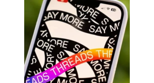 SMM